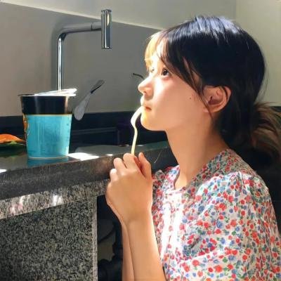 完美陌生人2016