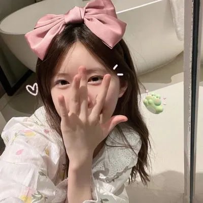 没事儿偷着乐
